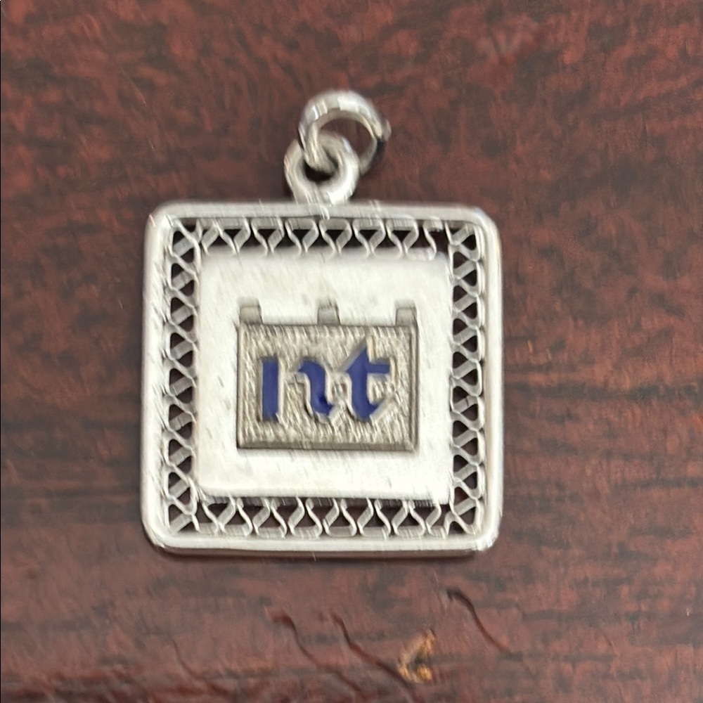 Silver Square Pendant with Blue Detail Hebrew symbol